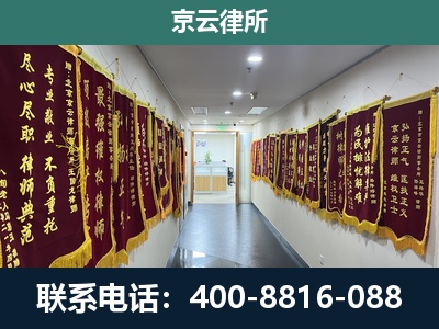 连山-企业展示图